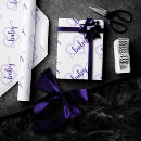 Pesquisar por guia papel de presente For kids