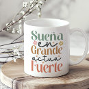Pesquisar por inspirational classicas canecas For her