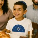 Pesquisar por bar mitzvah roupas Estrela de david