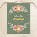 Pesquisar por islamic cartoes postais For her