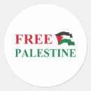 Pesquisar por palestina adesivos Sinalizador