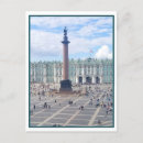 Pesquisar por museu cartoes postais Histórico