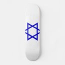 Pesquisar por israel skates Judaico