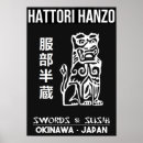 Pesquisar por okinawa pôsteres Retro