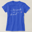 Pesquisar por coração leão camisetas Francês
