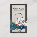 Pesquisar por japonês do vintage cartao de visita Floral