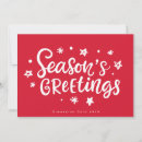Pesquisar por fim de ano cartoes Férias