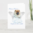 Pesquisar por chow christmas cartoes postais Cão