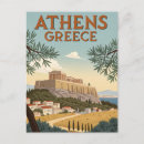 Pesquisar por arte grega cartoes postais Atenas