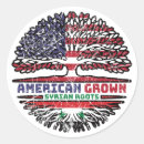 Pesquisar por síria adesivos Bandeira da síria