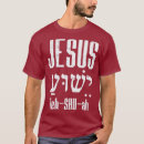 Pesquisar por yeh camisetas Cristão