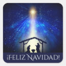 Pesquisar por natividade do natal adesivos Azul