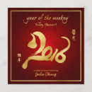 Pesquisar por ano macaco convites Zodíaco chinês