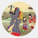 Pesquisar por cultura japonesa adesivos Japão