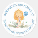 Pesquisar por leão bonito adesivos Obrigado