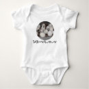 Pesquisar por aniversário de dino para bebes roupas Menino bebê