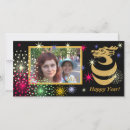 Pesquisar por dragão japonês cartoes postais Ano