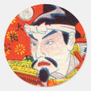 Pesquisar por arte retro adesivos Japonês