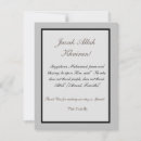 Pesquisar por allah cartoes Muçulmano