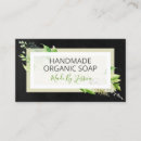 Pesquisar por sapos cartao de visita Sabão