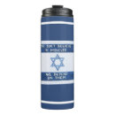 Pesquisar por rosh canecas Israel