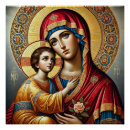 Pesquisar por virgem maria pôsteres Igreja