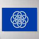 Pesquisar por internacionais pósteres pôsteres Bandeira