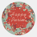 Pesquisar por purim sameach adesivos Flores