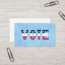 Pesquisar por estrela azul cartao de visita Qualquer pessoa