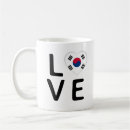 Pesquisar por bandeira de coreia do sul canecas Amor