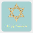 Pesquisar por judaism adesivos Pesada