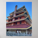 Pesquisar por pagode japonês pósteres pôsteres Pagoda