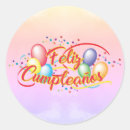 Pesquisar por cumpleaños adesivos Espanhol