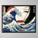 Pesquisar por tsunami pósteres pôsteres Terremoto