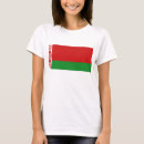Pesquisar por bielorrusso camisetas Bandeira da bielorrússia