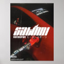 Pesquisar por motorsports pósteres pôsteres Corrida