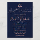Pesquisar por chic bat mitzvah convites Moderno