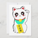 Pesquisar por gato japonês cartoes Sorte
