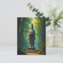 Pesquisar por bamboo cartoes postais Oriental