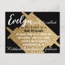 Pesquisar por bat mitzvah cartoes postais Ouro