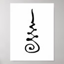 Pesquisar por símbolo poder pósteres pôsteres Tatuagem