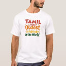 Pesquisar por tamil camisetas Cultura