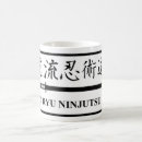 Pesquisar por ninjutsu canecas Ninja