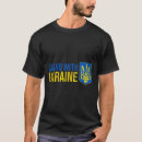 Pesquisar por brasão ucraniana camisetas Girassol
