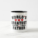 Pesquisar por feliz o que quer que Dad