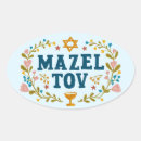 Pesquisar por judaico adesivos Mitzvah