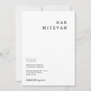 Pesquisar por judaica convites Chic