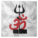 Pesquisar por hindu azulejos Shiva