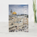 Pesquisar por no hebraico cartoes Israeli