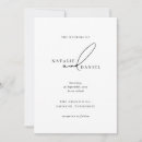 Pesquisar por e branco do casamento convites Minimalista moderno